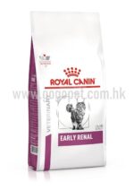 Royal Canin - Early Renal 貓隻早期腎臟處方糧 行貨