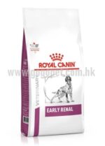Royal Canin - Early Renal 犬隻早期腎臟處方糧 2kg 行貨