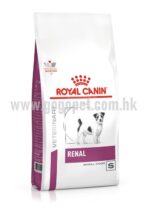 Royal Canin – Renal 小型犬隻腎臟處方糧 1.5kg 行貨 GOGOPET 天下貓貓 PETPETHOME PETWIFI PETCHII VETOPIA EPET UPET