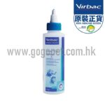 Virbac 全新升級維克第3代溫和眼部清潔液 120ml 貓犬用 行貨