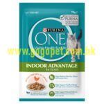 PURINA ONE 室內成貓配方濕糧 70g (雞肉) GOGOPET 天下貓貓 PETPETHOME PETWIFI PETCHII
