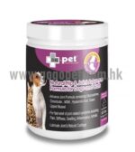 DR. PET - 維骨素強化關節天然肉粒 120粒裝 (貓/犬用) GOGOPET 天下貓貓 PETPETHOME PETWIFI PETCHII