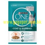 PURINA ONE 成貓去毛球配方濕糧 70g (雞肉)