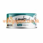 LOVEABOWL 強關吞拿魚青口無穀物貓罐頭 70G GOGOPET 天下貓貓 PETPETHOME PETWIFI PETCHII