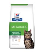 希爾思 Hill’s Metabolic 體重管理貓配方 (行貨) GOGOPET 天下貓貓 PETPETHOME PETWIFI PETCHII U PER J PET