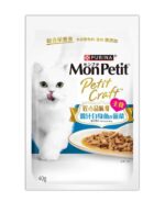 MONPETIT 匠心品味餐 - 醬汁白身魚伴菠菜 主食濕包 40G GOGOPET 天下貓貓 PETPETHOME PETWIFI PETCHII