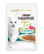 MONPETIT 匠心品味餐 - 醬汁吞拿魚伴蟹柳及紫菜主食濕包 40G