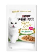 MONPETIT 匠心品味餐 - 醬汁雞肉伴青豆主食濕包 40G GOGOPET 天下貓貓 PETPETHOME PETWIFI PETCHII