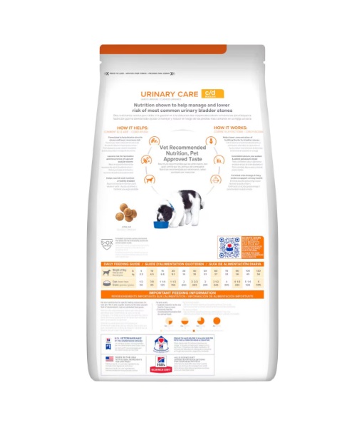 希爾思 Hill's - c/d 泌尿道護理犬配方 (行貨) GOGOPET 天下貓貓 PETPETHOME PETWIFI PETCHII U PER J PET 希爾思 Hill's - c/d 泌尿道護理犬配方 (行貨) GOGOPET 天下貓貓 PETPETHOME PETWIFI PETCHII U PER J PET