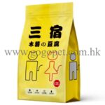 三宿 – 木薯豆腐砂 12L (5kg) GOGOPET 天下貓貓 PETPETHOME PETWIFI PETCHII Q-PETS 最佳 UPET EPET