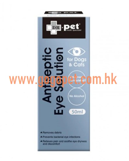 未命名1111111_wm GOGOPET 天下貓貓 PETPETHOME PETWIFI PETCHII U PER J PET