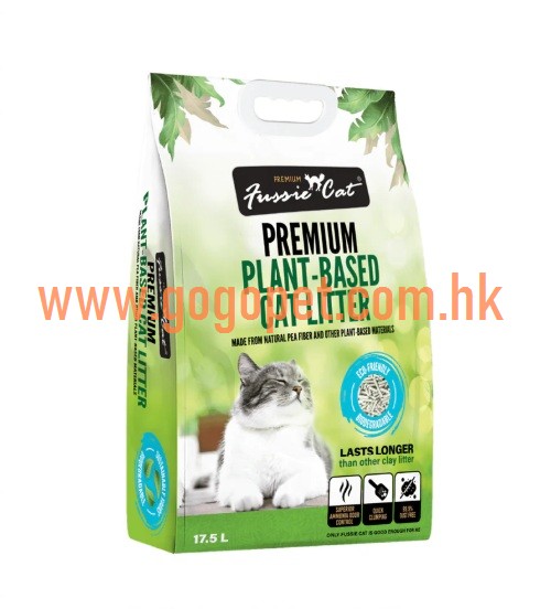 未命名1111111_wm Fussie Cat 高竇貓豆腐貓砂 - 抗臭豌豆 豆腐香味 17.5L (2.0mm) GOGOPET 天下貓貓 PETPETHOME PETWIFI PETCHII U PER J PET