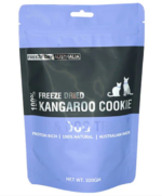 FREEZE DRIED AUSTRALIA - KANGAROO COOKIE 冷凍脫水袋鼠肉曲奇 袋鼠肉凍乾 狗狗健康零食 gogopet petpethome petpethome petchill