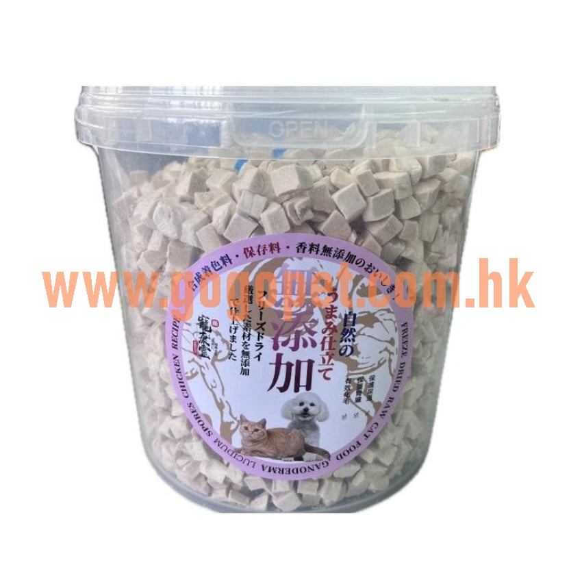 petgreen 寵康靈凍乾小食 - 雞肉粒 1kg (1000G) 勁量裝 貓/犬 GOGOPET 天下貓貓 PETPETHOME PETWIFI PETCHII U PER J PET petgreen 寵康靈凍乾小食 - 雞肉粒 1kg (1000G) 勁量裝 貓/犬 GOGOPET 天下貓貓 PETPETHOME PETWIFI PETCHII U PER J PET