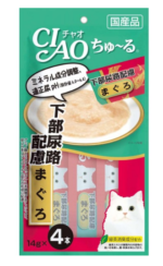 GOGOPET 天下貓貓 PETPETHOME PETWIFI PETCHII U PER J PET e PET