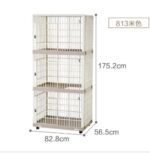 日本品牌 IRIS 813 樹脂三層貓籠 (帶滾輪) 長82.5CMx闊56.5cmX高175.2CM GOGOPET 天下貓貓 PETPETHOME PETWIFI PETCHII U PER J PET
