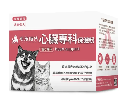 GOGOPET 天下貓貓 PETPETHOME PETWIFI PETCHII U PER J PET e PET GOGOPET 天下貓貓 PETPETHOME PETWIFI PETCHII U PER J PET e PET