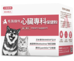 GOGOPET 天下貓貓 PETPETHOME PETWIFI PETCHII U PER J PET e PET