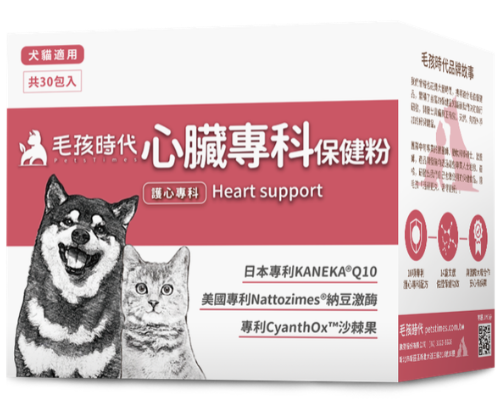 螢幕擷取畫面 2026-09-18 163645GOGOPET 天下貓貓 PETPETHOME PETWIFI PETCHII U PER J PET e PET GOGOPET 天下貓貓 PETPETHOME PETWIFI PETCHII U PER J PET e PET