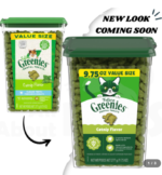 GOGOPET 天下貓貓 PETPETHOME PETWIFI PETCHII U PER J PET e PET