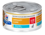 GOGOPET 天下貓貓 PETPETHOME PETWIFI PETCHII U PER J PET e PET