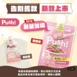 GOGOPET 天下貓貓 PETPETHOME PETWIFI PETCHII U PER J PET e PET