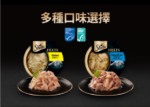 GOGOPET 天下貓貓 PETPETHOME PETWIFI PETCHII U PER J PET e PET