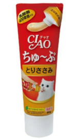 GOGOPET 天下貓貓 PETPETHOME PETWIFI PETCHII U PER J PET e PET