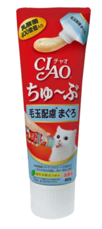 GOGOPET 天下貓貓 PETPETHOME PETWIFI PETCHII U PER J PET e PET
