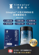 GOGOPET 天下貓貓 PETPETHOME PETWIFI PETCHII U PER J PET e PET